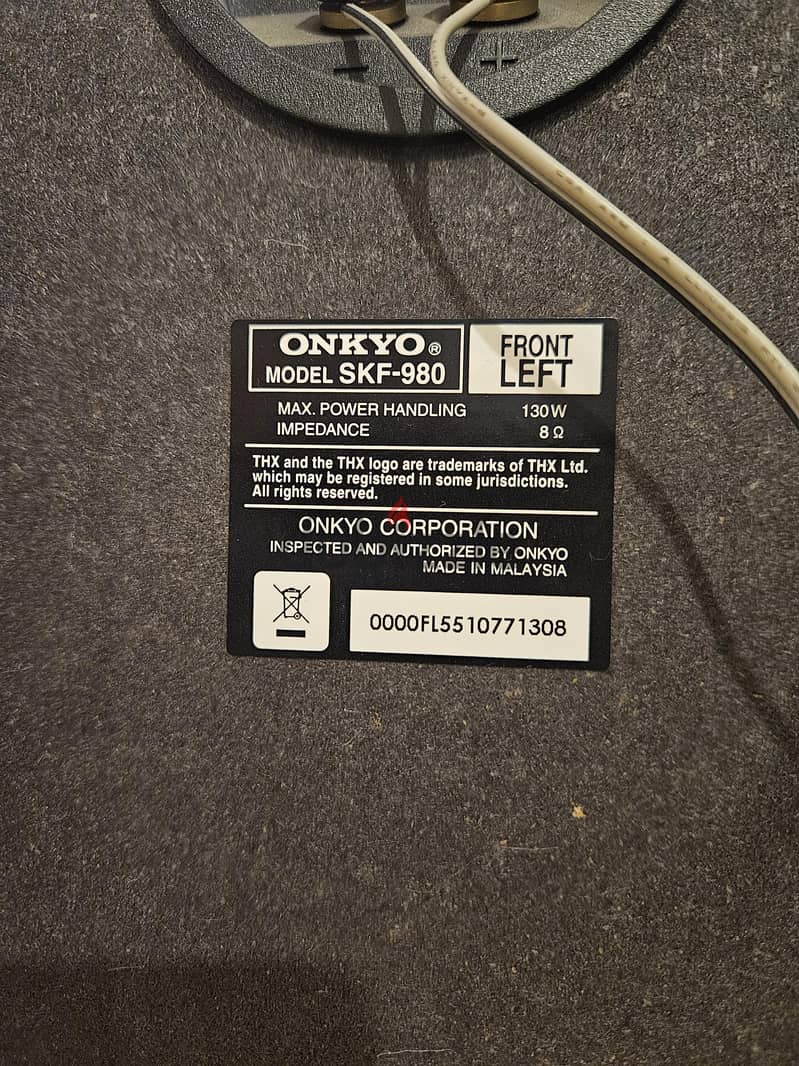 ONKYO 11