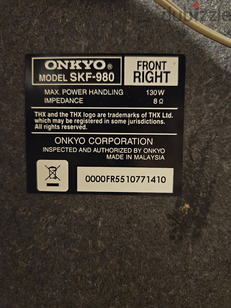 ONKYO 12