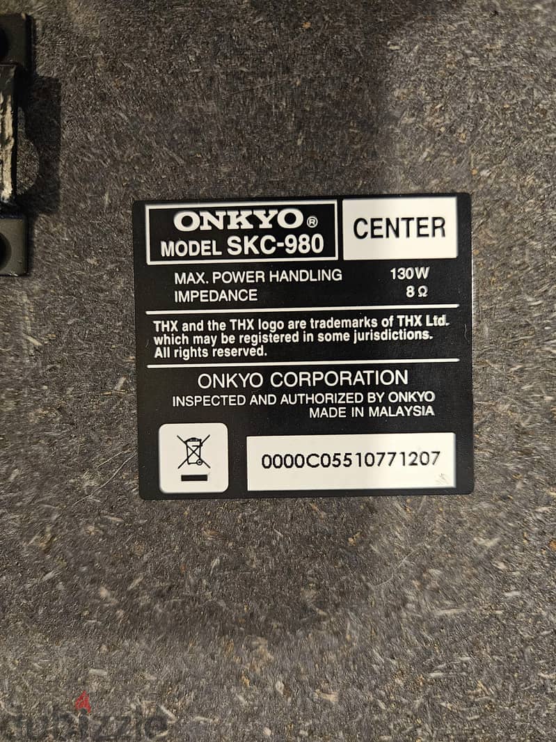 ONKYO 13