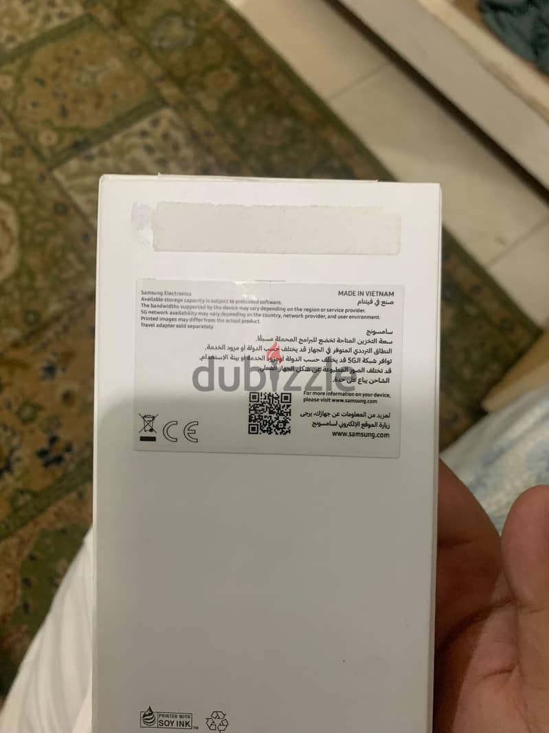 سامسونج موديل اخر 1
