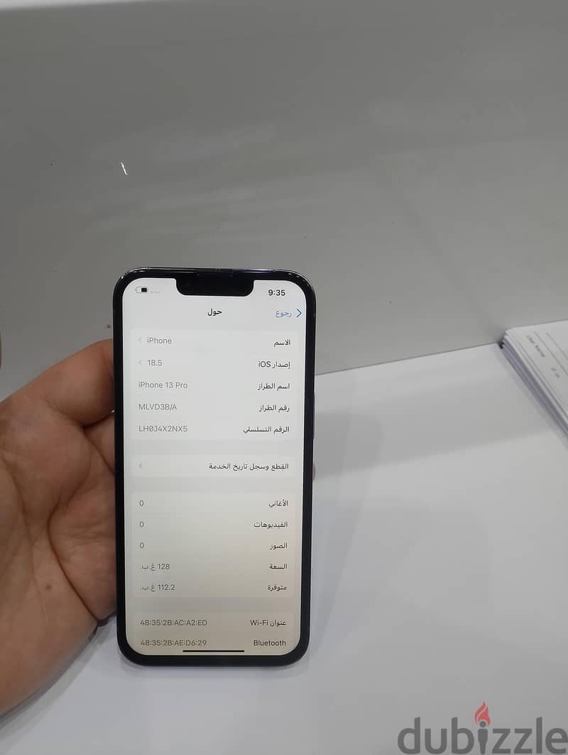 iPhone 13pro GB 128 5
