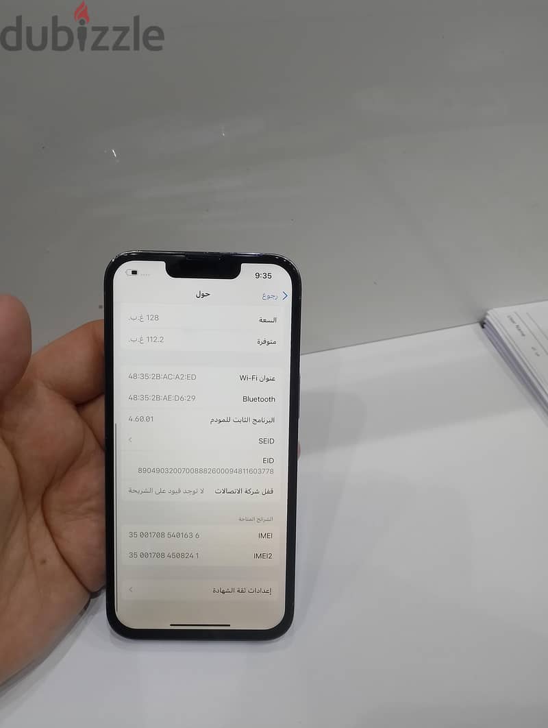 iPhone 13pro GB 128 6