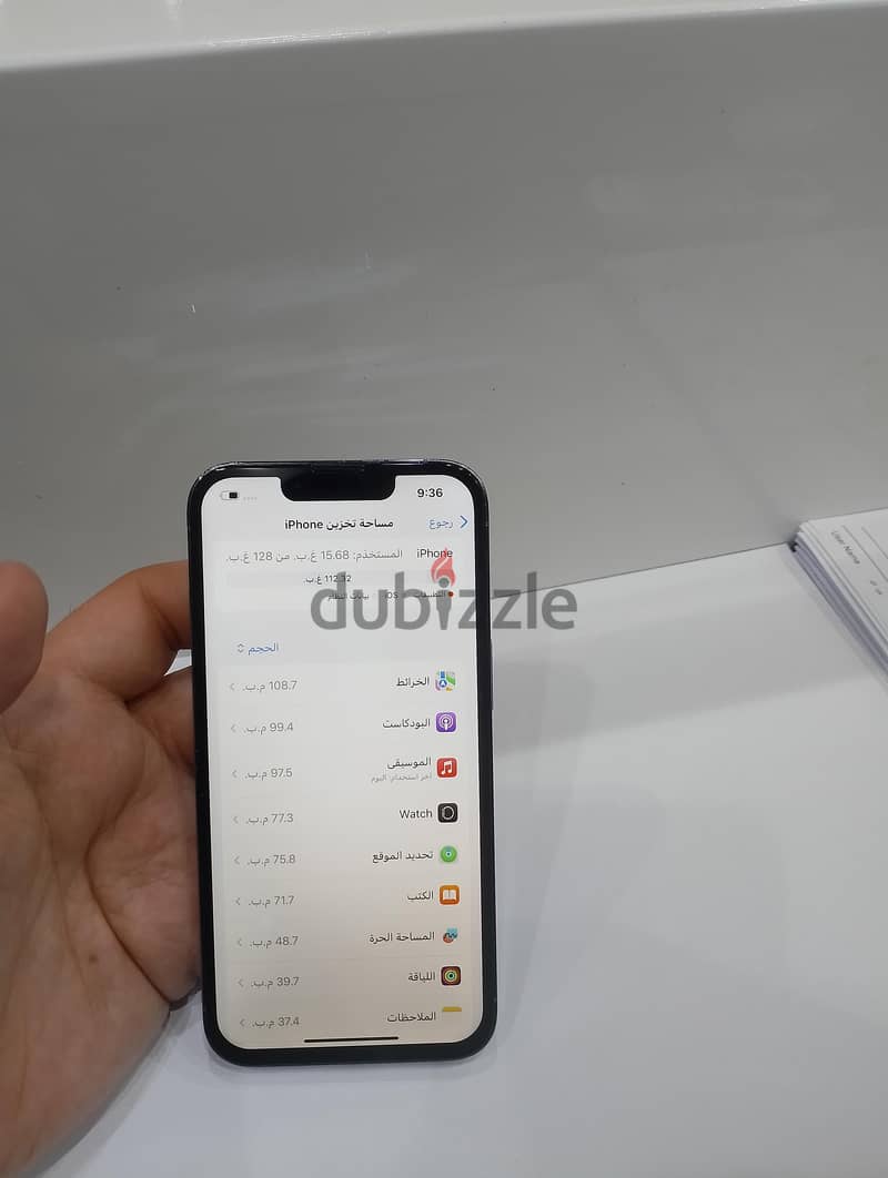 iPhone 13pro GB 128 7