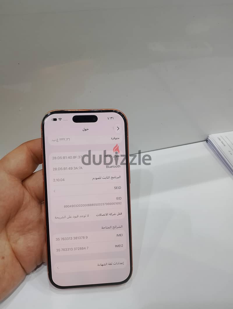 iPhone 17pro GB 256 7