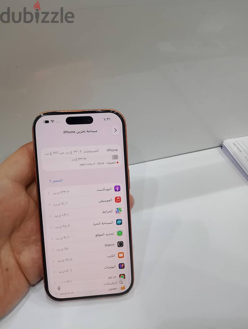 iPhone 17pro GB 256 8
