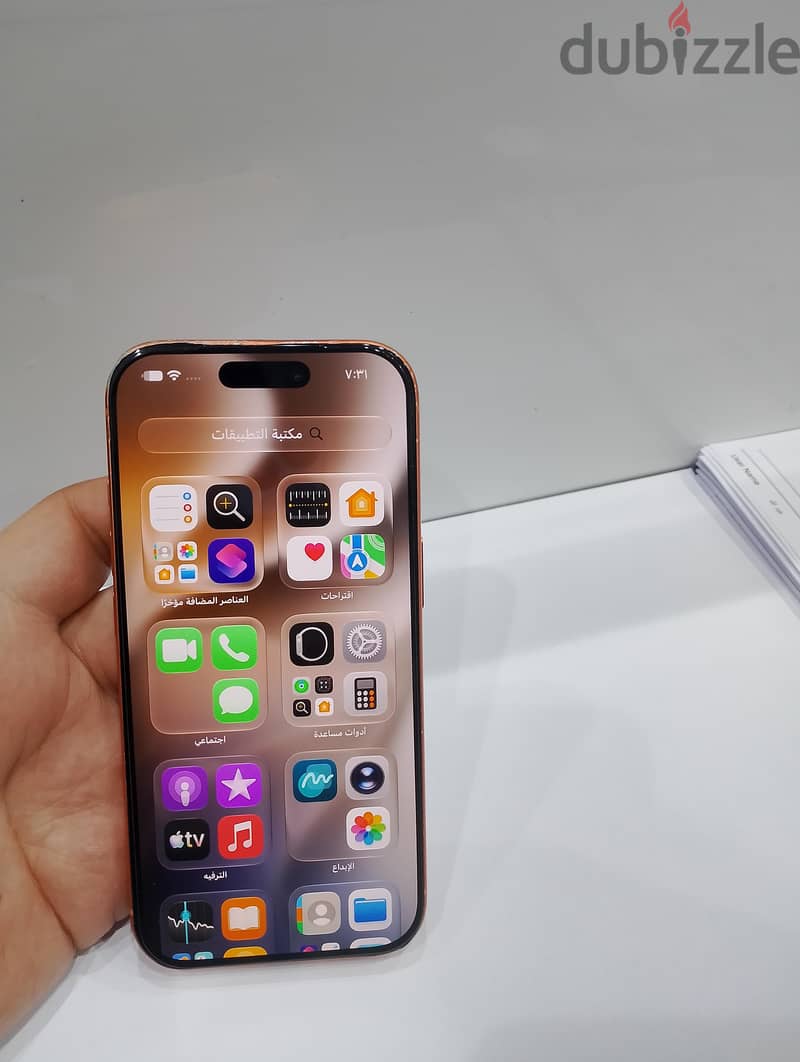 iPhone 17pro GB 256 10