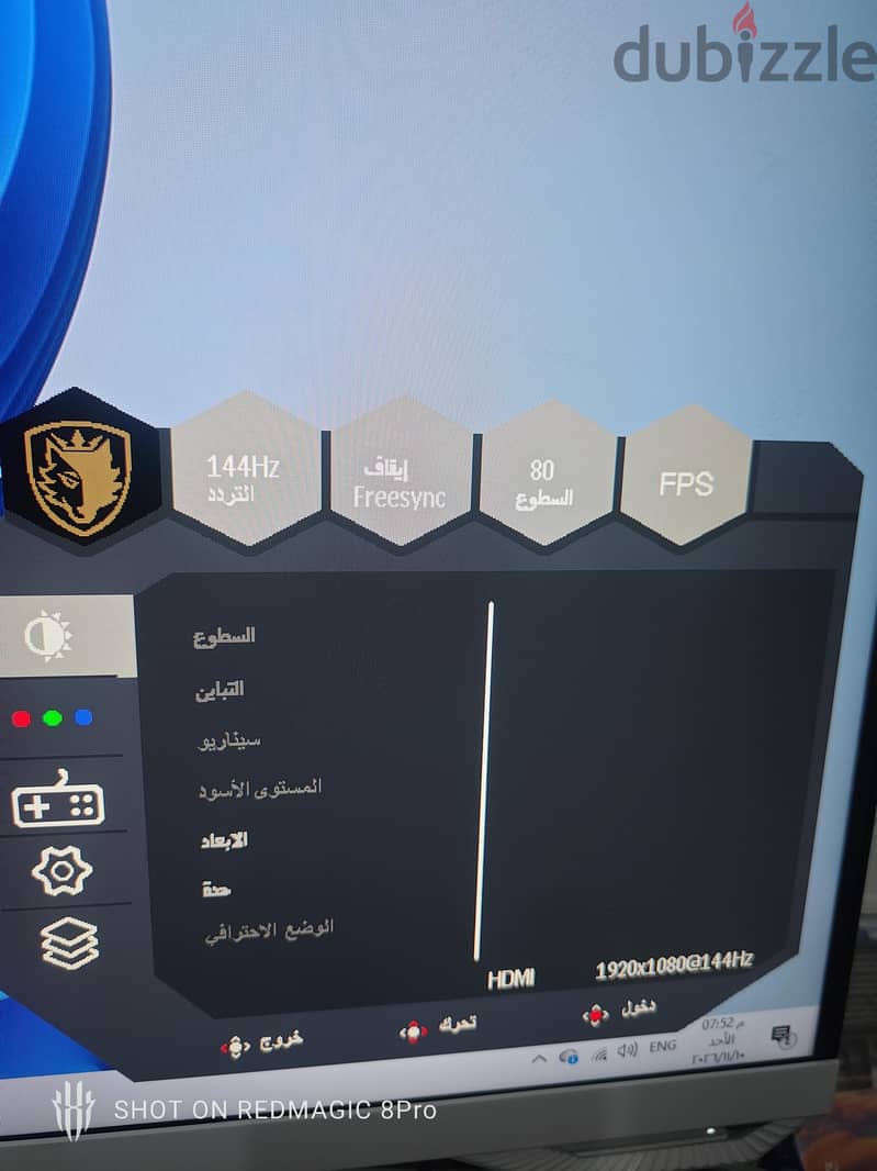 للبيع pc gaming 1
