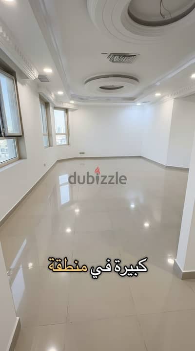 للإيجار شقة في حطين