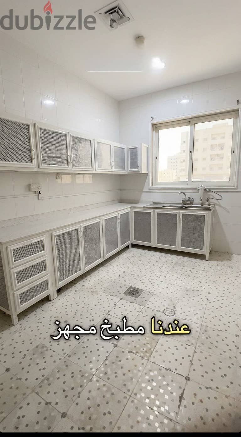 للإيجار شقة في حطين 3