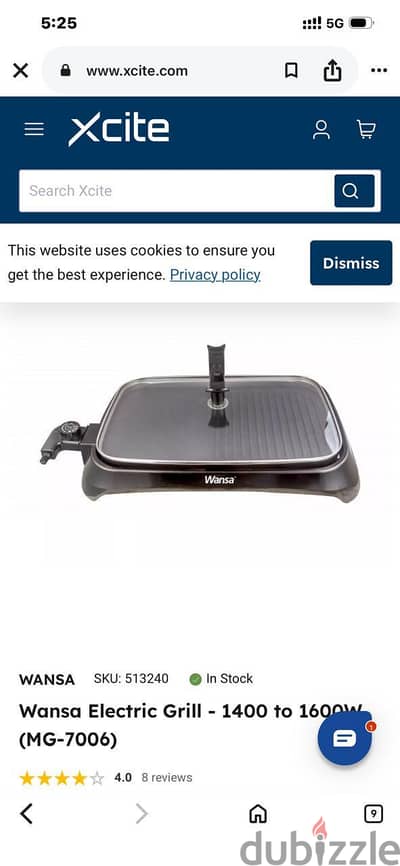 wansa electric grill
