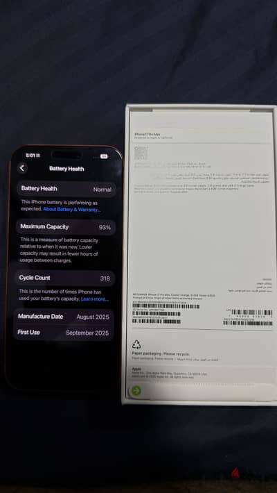 iPhone 17 pro max 512 gb
