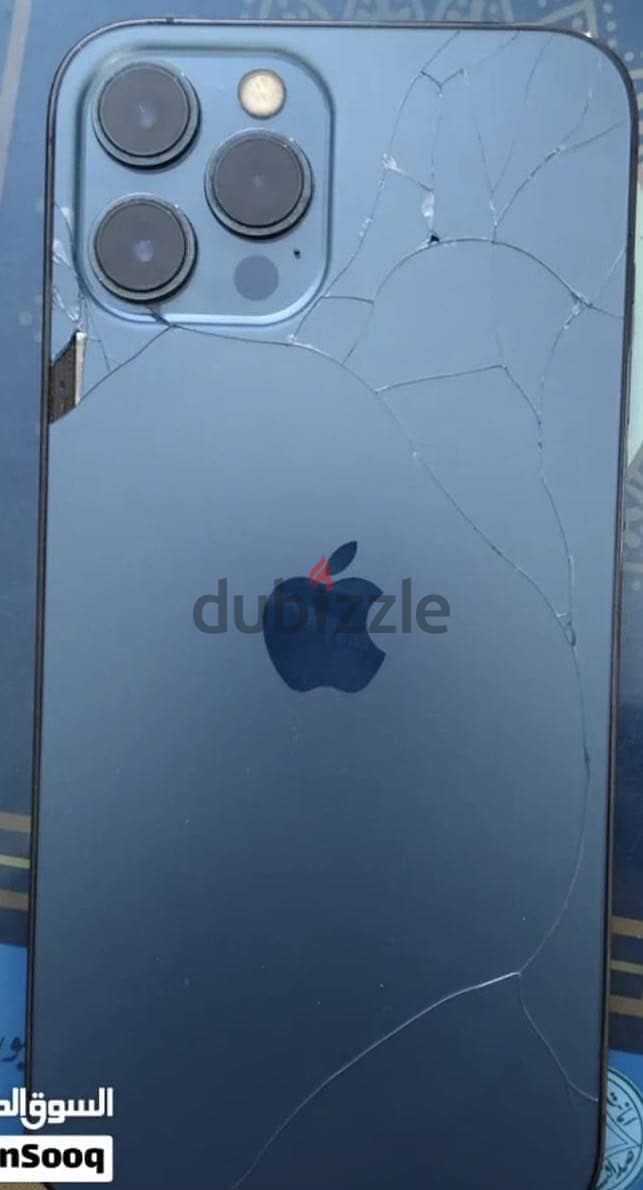 Apple - iPhone 12 Pro Max 1