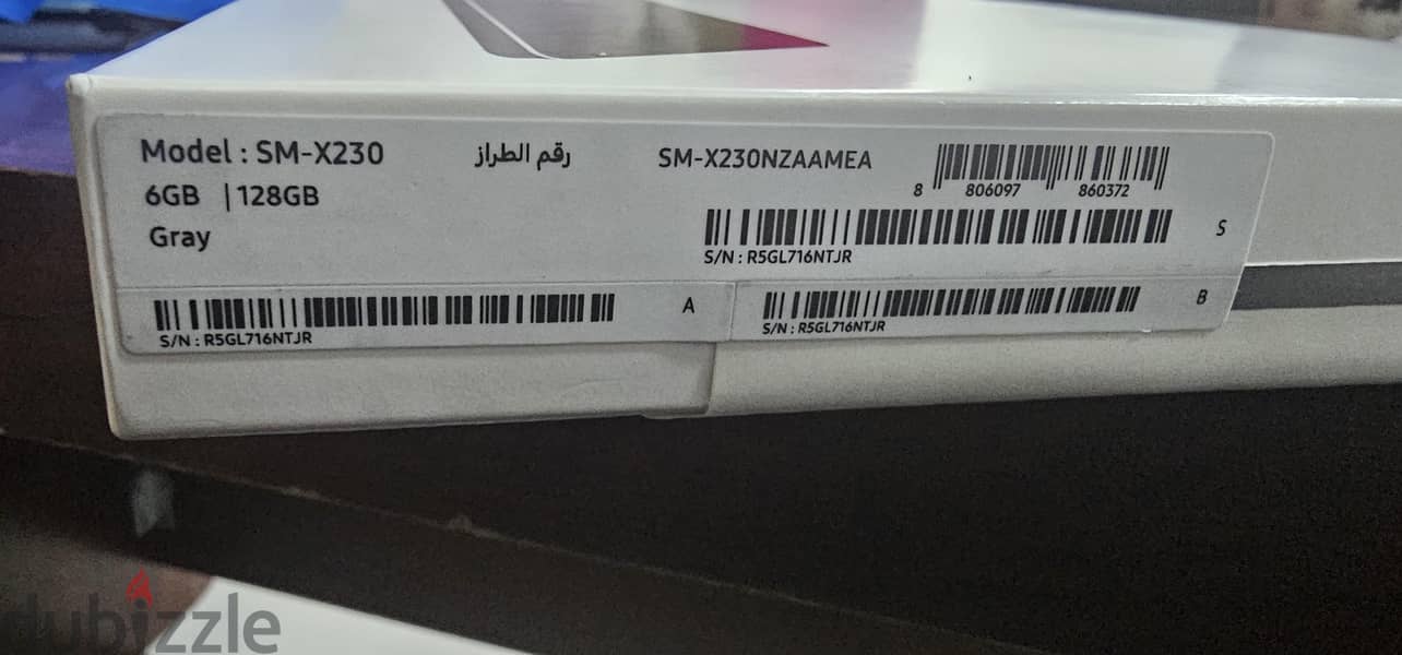 SAMSUNG GALAXY TAB A11 1