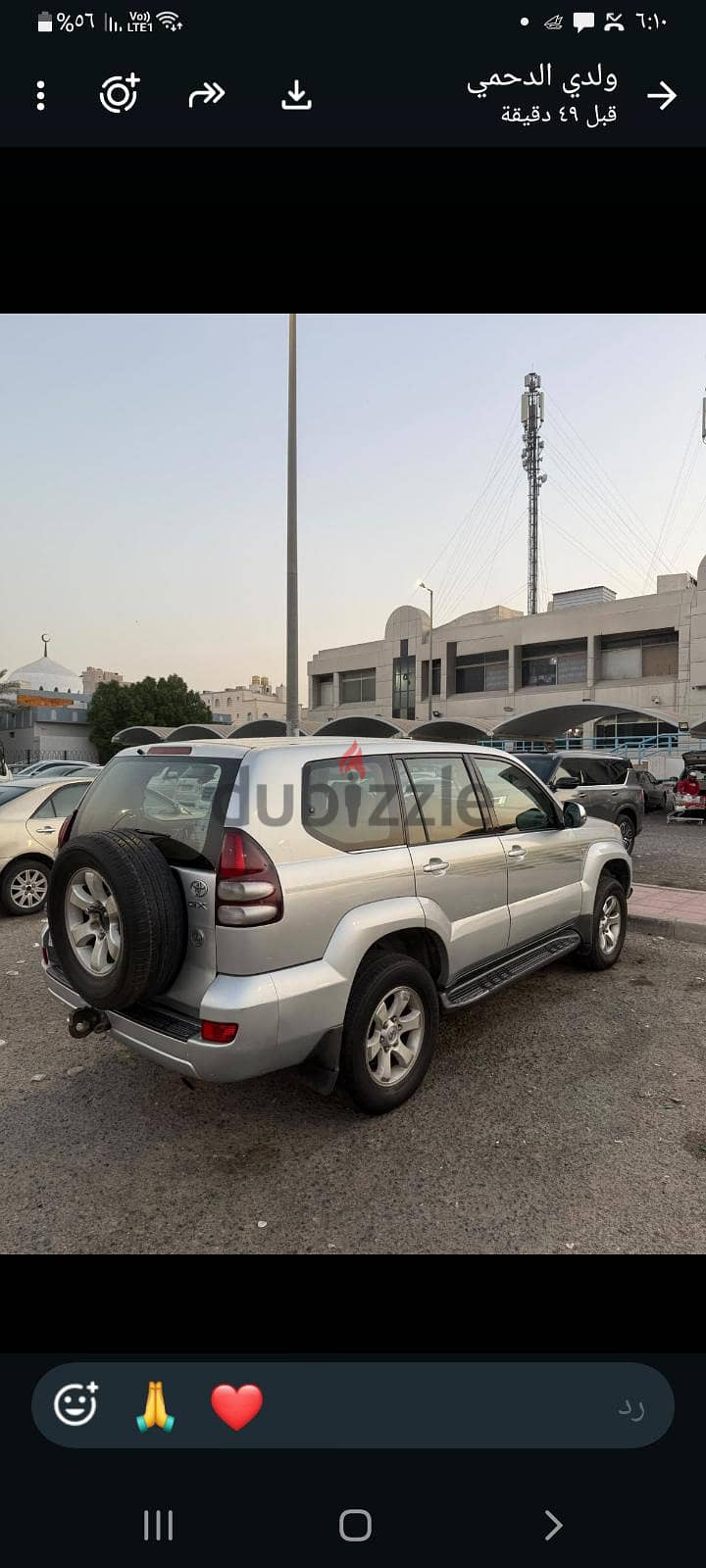 تويوتا برادو 2003 1