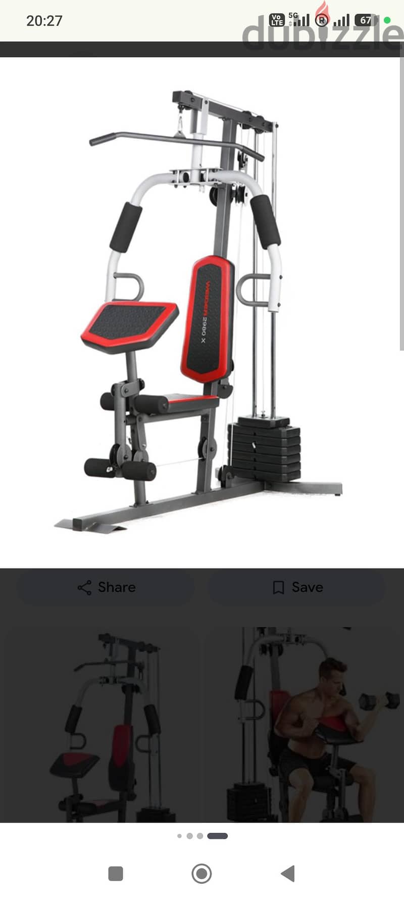 compact gym station 5
