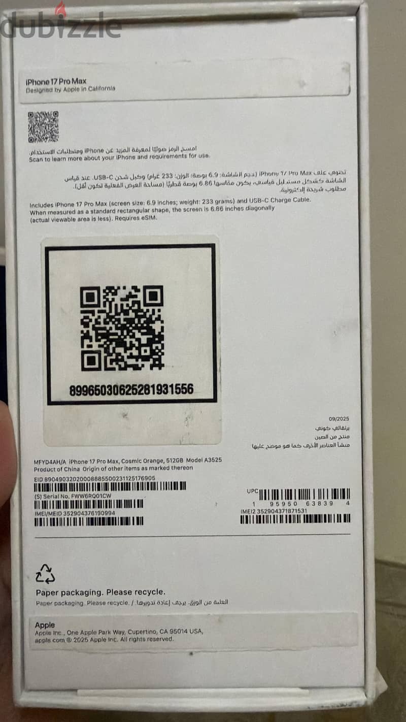 Apple - iPhone Other Model 17 pro max 512 GB 4