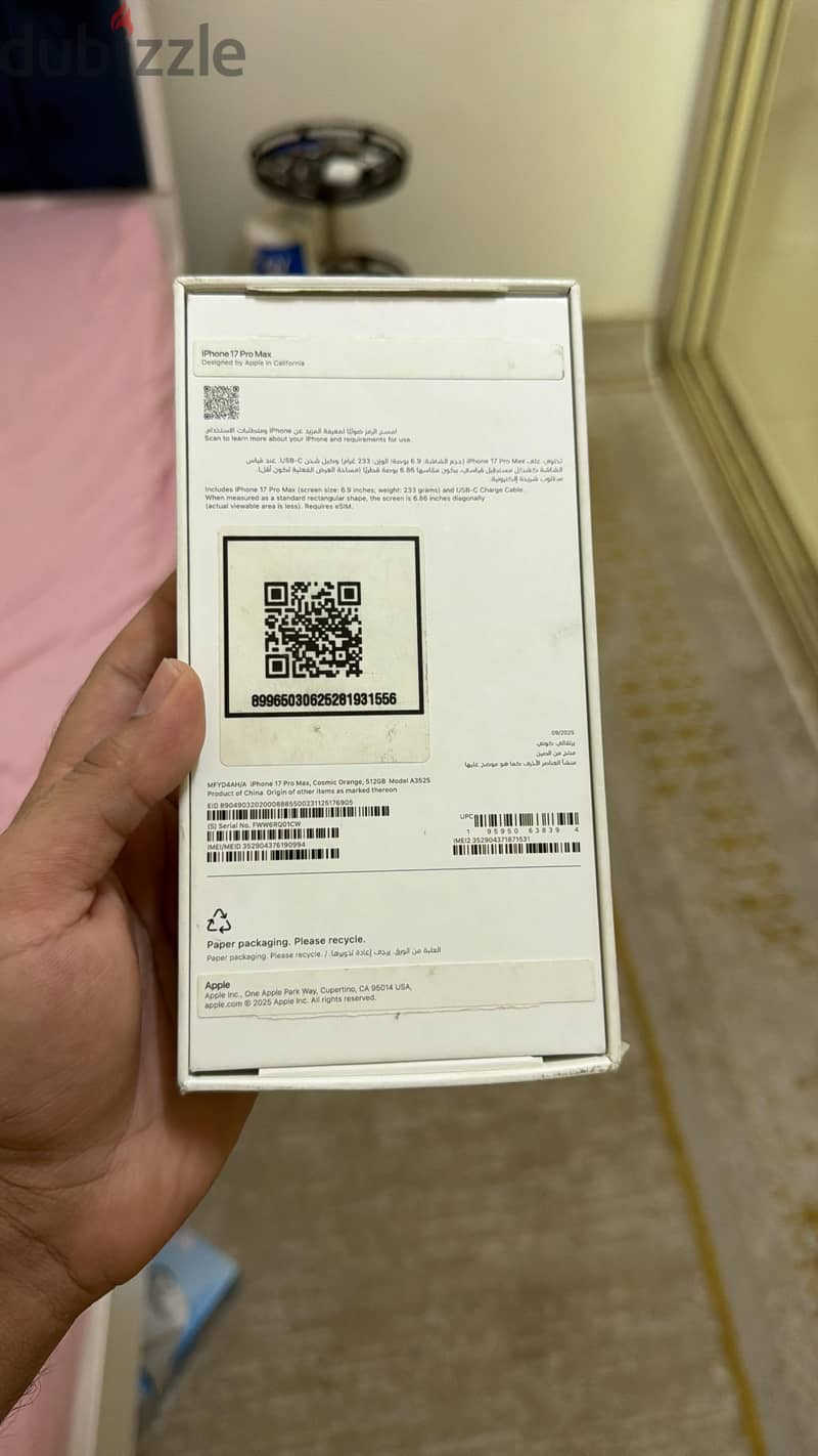 Apple - iPhone Other Model 17 pro max 512 GB 5