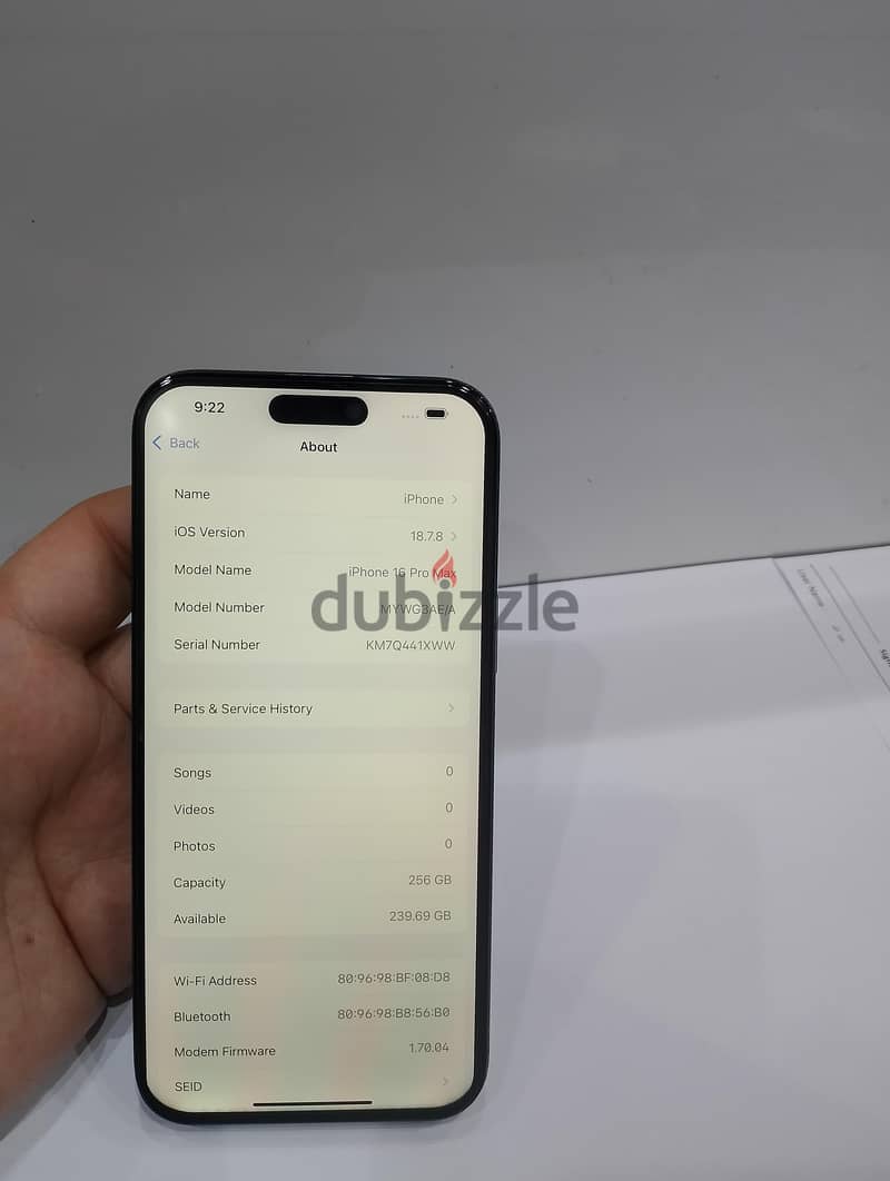 آبل - آيفون 16 برو ماكس 9