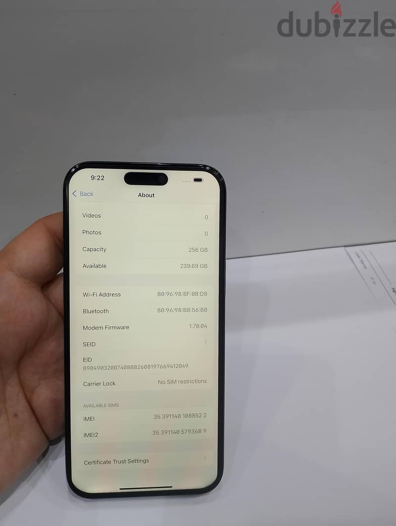 آبل - آيفون 16 برو ماكس 10
