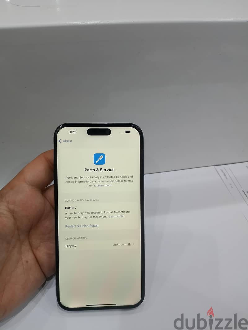 آبل - آيفون 16 برو ماكس 11