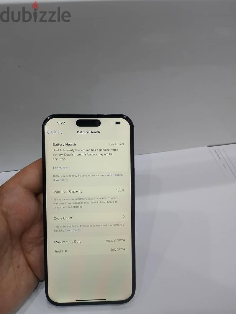 آبل - آيفون 16 برو ماكس 13