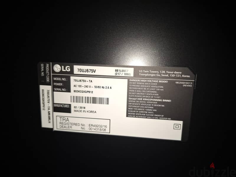 70" LG ULTRA HD 4K TV 3