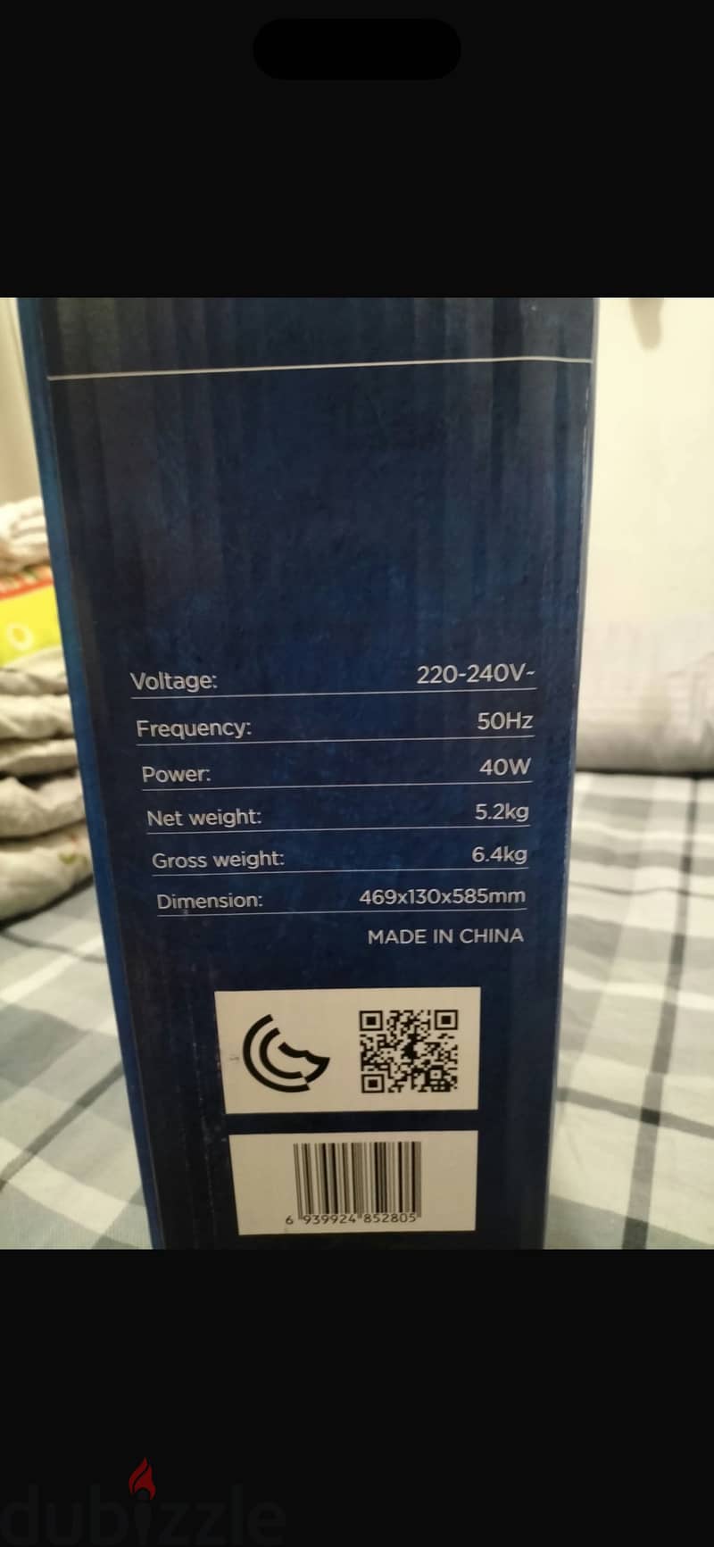 New fan stand midea 1