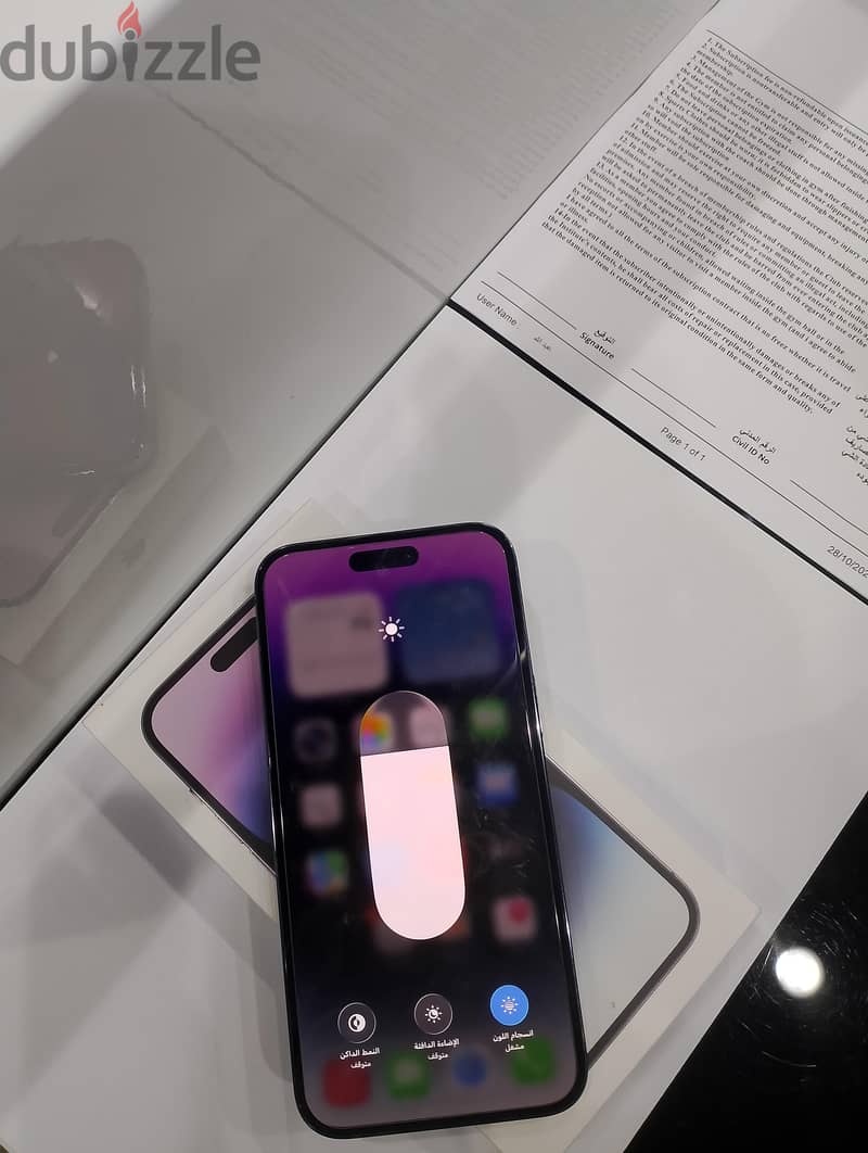 iPhone 14pro max 256GB 5