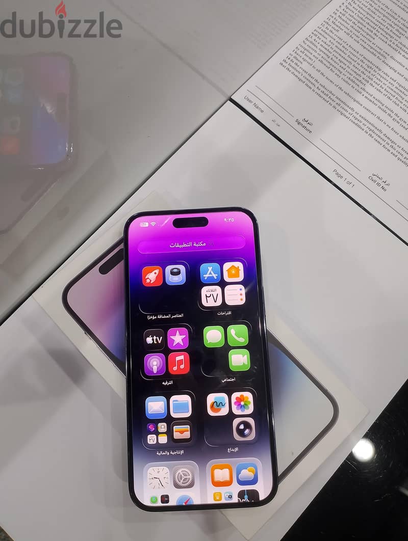 iPhone 14pro max 256GB 10