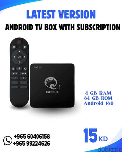 ANDROID TV BOXES