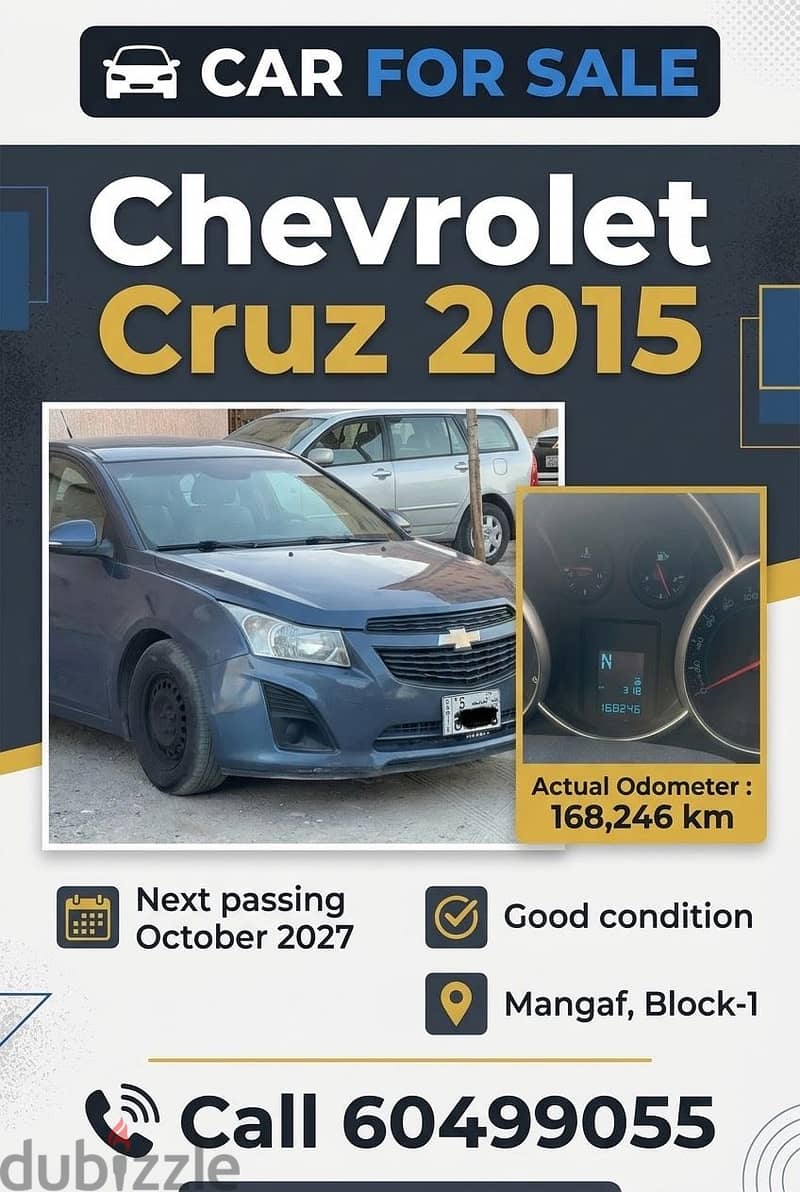 Chevrolet Cruze 2015