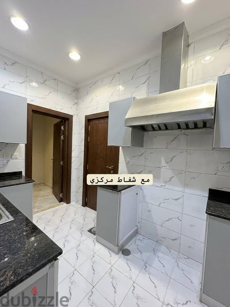 الرميثية 3