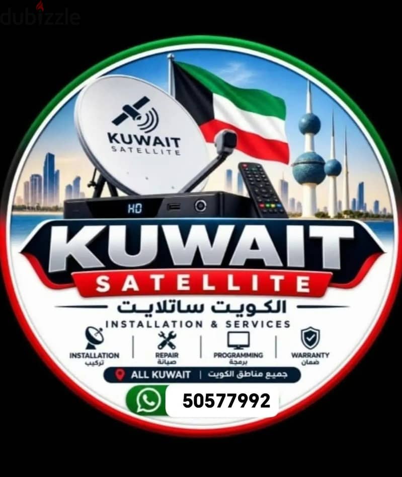 BMW X5 2008 4