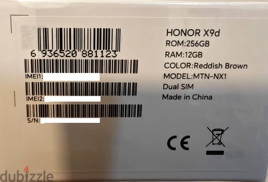 Honor X9d, 12GB + 12GB RAM, 256GB Storage, Reddish Brown 1