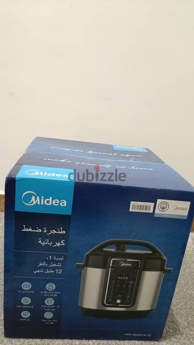 midea company