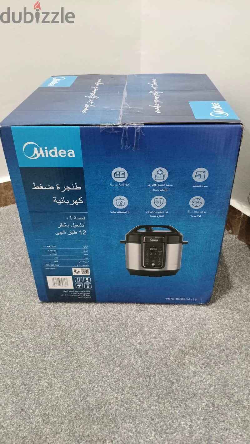 midea company 2