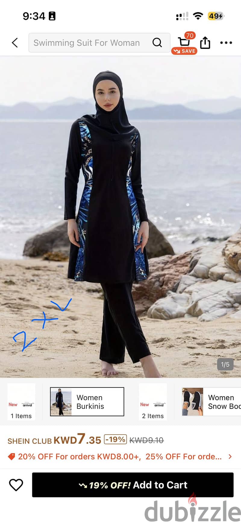 Swimming suits for sale 2