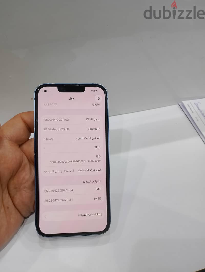iPhone 13 GB 128 7