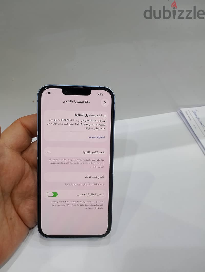 iPhone 13 GB 128 9