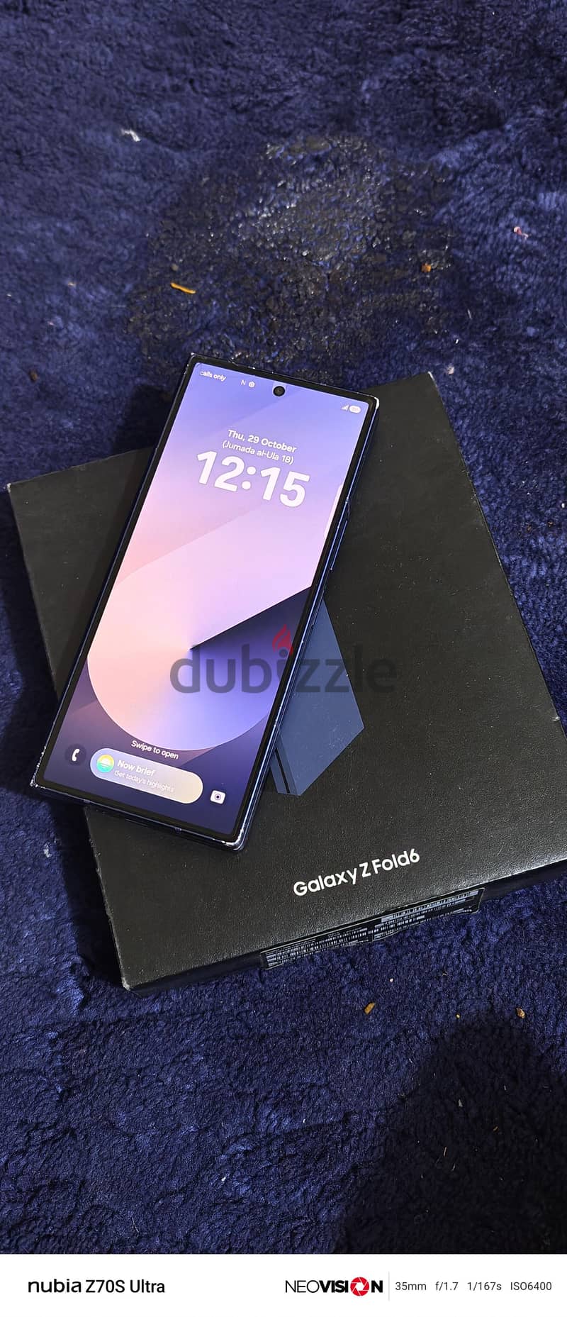 Samsung Z Fold 6 big display small line 1