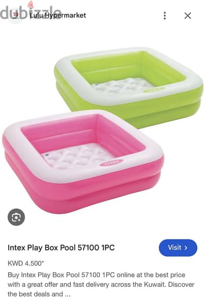 Kids bath tub