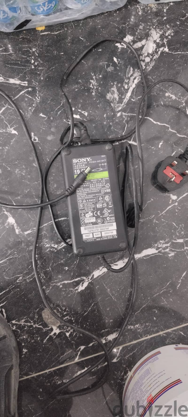 good condition charger 1