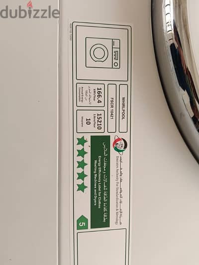 whirlpool washing machine