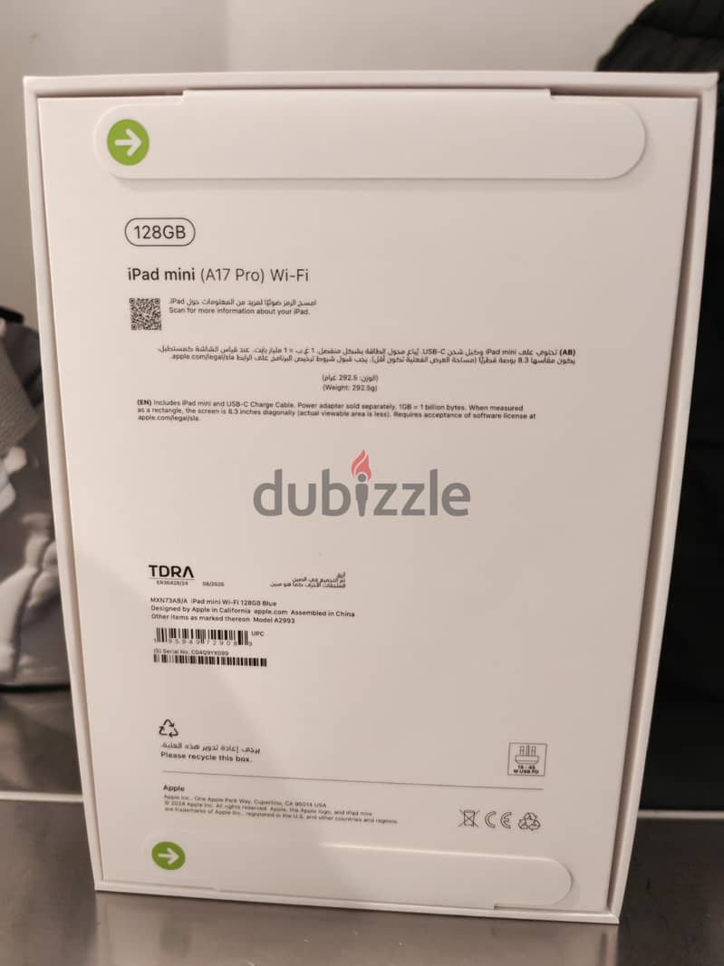ipad. mini 7 1