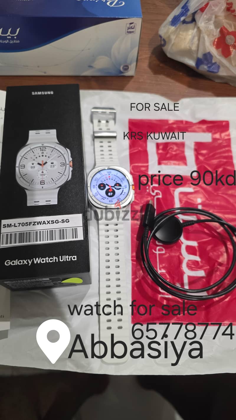samsung watch ultra 1 new 1
