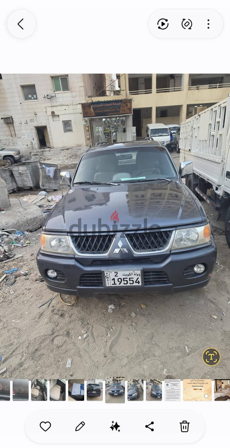 Mitsubishi Nativa 2005 3