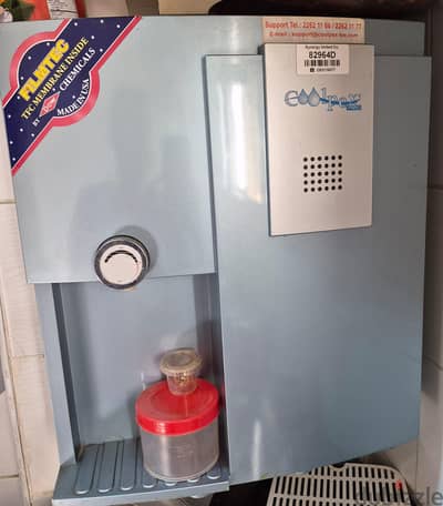 Coolpex water filter