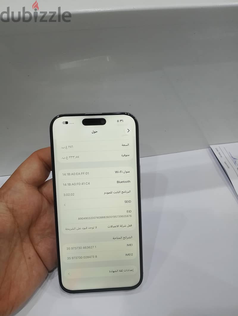 iPhone 15pro max 256GB 6