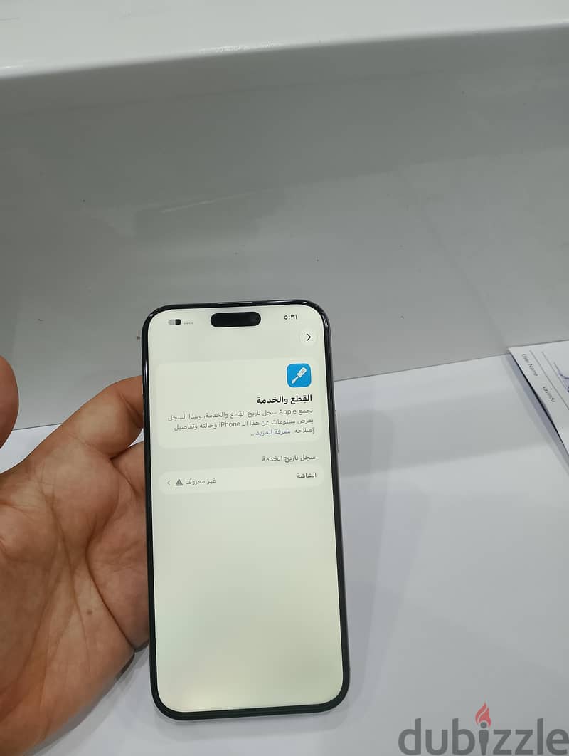 iPhone 15pro max 256GB 7
