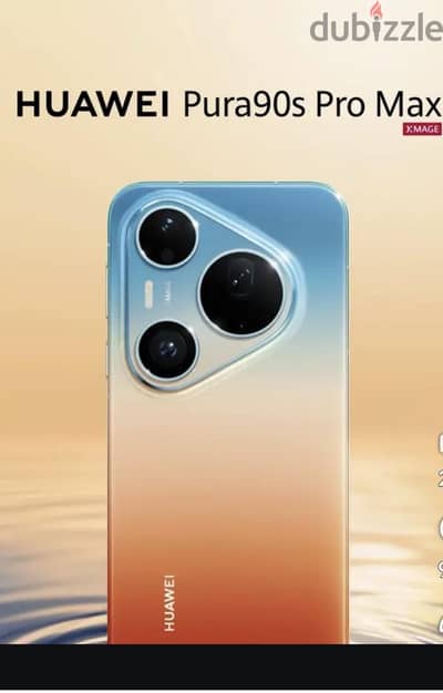 Huawei Pura 90 Pro Max